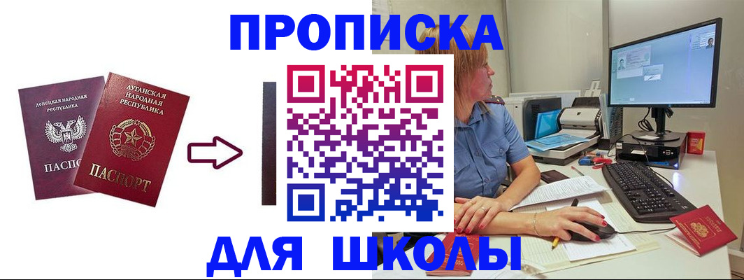помощь с регистрацией через МФЦ в Невьянске